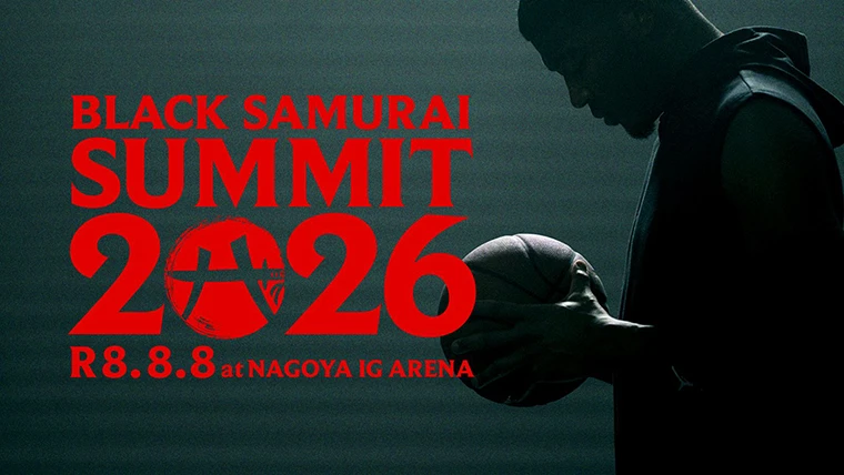 BLACK SAMURAI SUMMIT 2026 R8.8.8 at NAGOYA IG ARENA