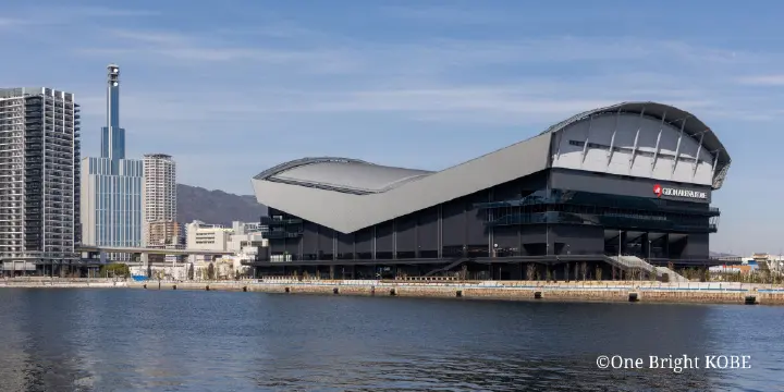 GLION ARENA KOBE
