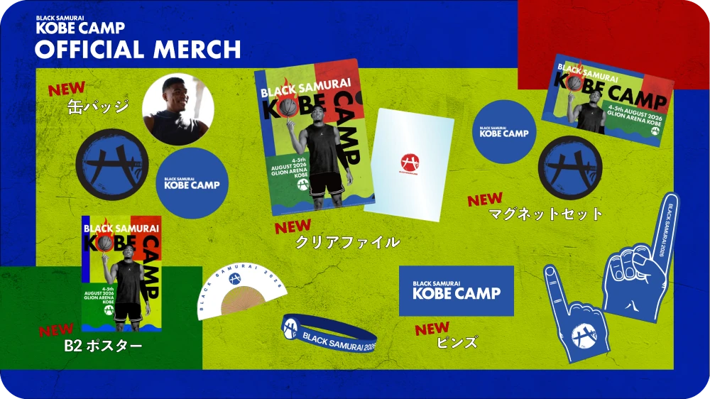 BLACK SAMURAI 2026 OFFICIAL MERCH