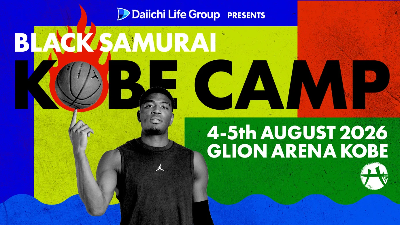 BLACK SAMURAI SUMMIT 2026 「GAME DAY」一般席・車いす席チケット先着販売開始のお知らせ