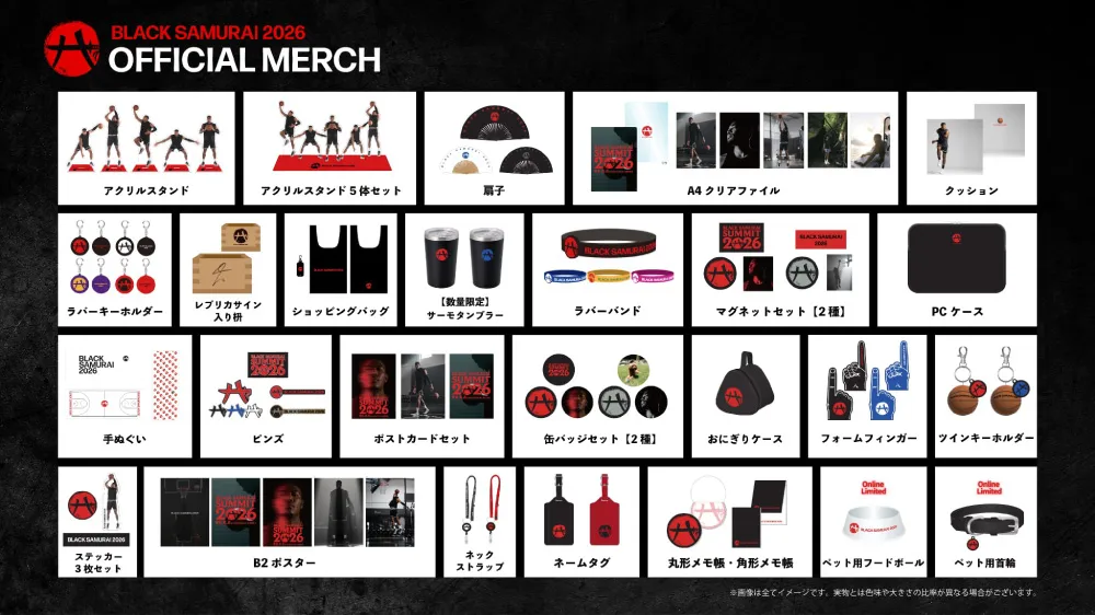 BLACK SAMURAI 2026 OFFICIAL MERCH