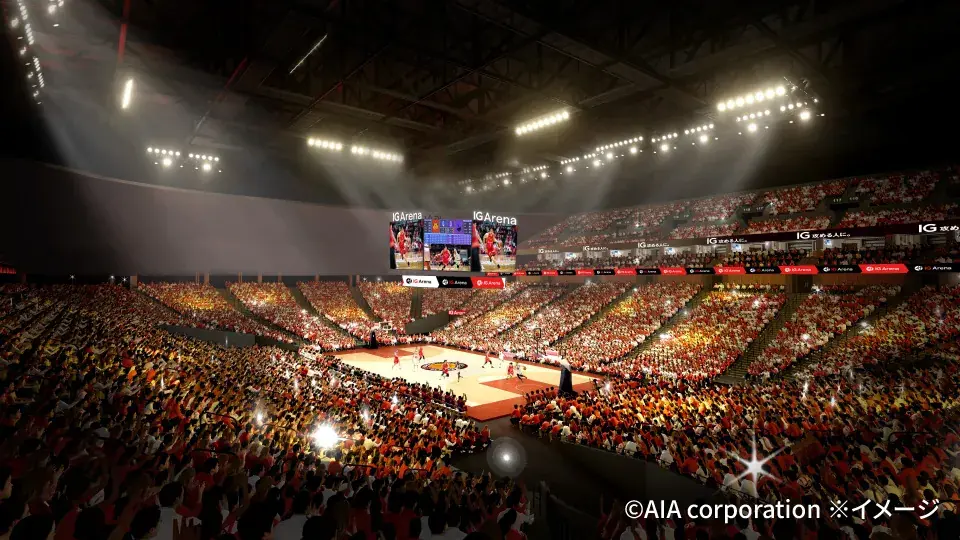 IG ARENA(NAGOYA)